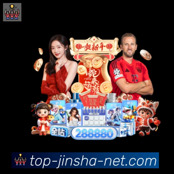 App界面